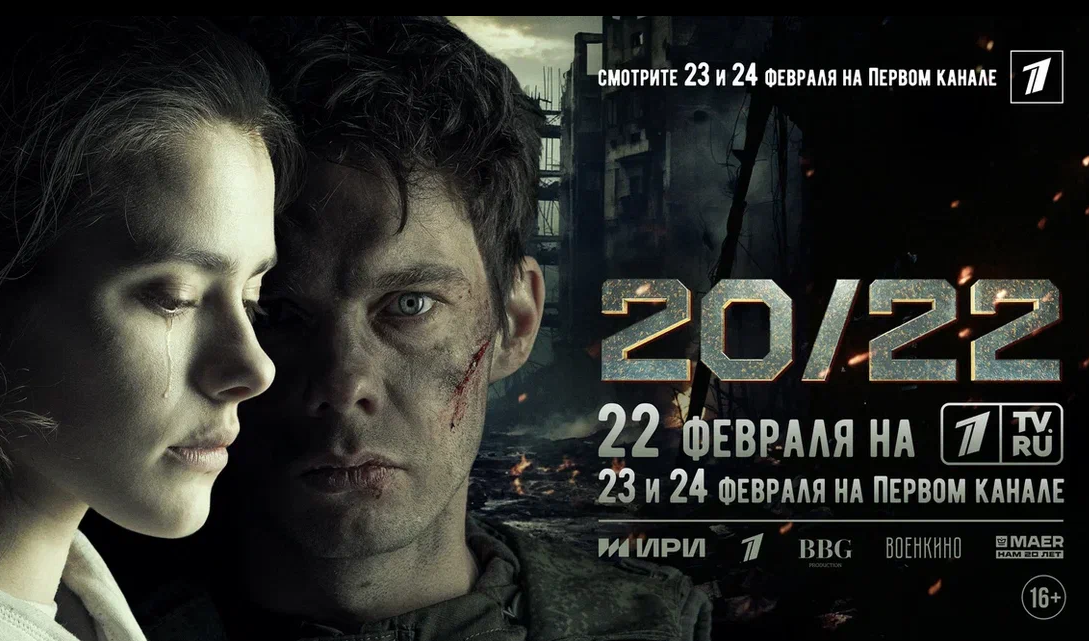 календарик на февраль 2023 красивый. 23 января 2024 какой лунный день. фазы луны. лунный календарь на январь. февраль 2024.